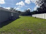 511 Mountain Drive - Photo 17