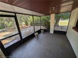 303 Waterway Avenue - Photo 13