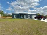 230 Canal Way - Photo 15