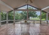 2411 Lakeview Drive - Photo 4