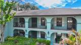 1655 Lakeview Drive - Photo 3