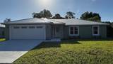 4020 Abernathy Avenue - Photo 1
