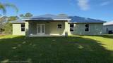 4020 Abernathy Avenue - Photo 6