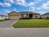 3048 Calliope Drive - Photo 1