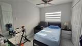 314 Dove Avenue - Photo 11