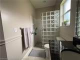 2843 Meadowood Lane - Photo 23
