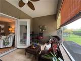 2843 Meadowood Lane - Photo 32