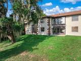 11 A Miracle Avenue - Photo 20