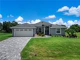 717 Cypress Court - Photo 1