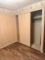 3248 New York Avenue - Photo 15