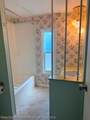 3248 New York Avenue - Photo 17