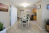 1419 O Mul La Oee Drive - Photo 7
