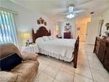 201 Duane Palmer Boulevard - Photo 18