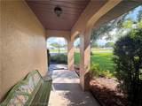 201 Duane Palmer Boulevard - Photo 8