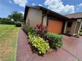 2914 Summertree Drive - Photo 14