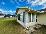 209 Loon Avenue - Photo 5