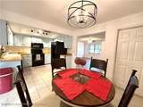 1616 Oak Avenue - Photo 13