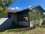 1616 Oak Avenue - Photo 6