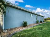 717 Cypress Court - Photo 40