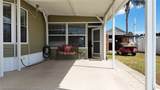 2860 Louis Street - Photo 22
