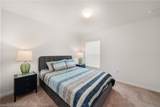 648 Carmichael Street - Photo 21