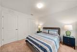 648 Carmichael Street - Photo 22