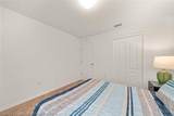648 Carmichael Street - Photo 23