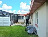 1712 Palm Street - Photo 20