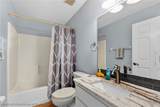 105 Fern Court - Photo 22