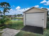 236 Cumquat Road - Photo 23