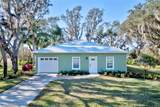 1509 Hawthorne Drive - Photo 6