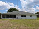 306 Waterway Avenue - Photo 17