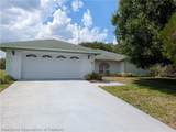 306 Waterway Avenue - Photo 6