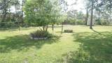 124 Corine Avenue - Photo 25