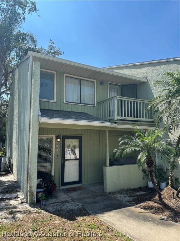 1561 Lakeview Drive - Photo 1