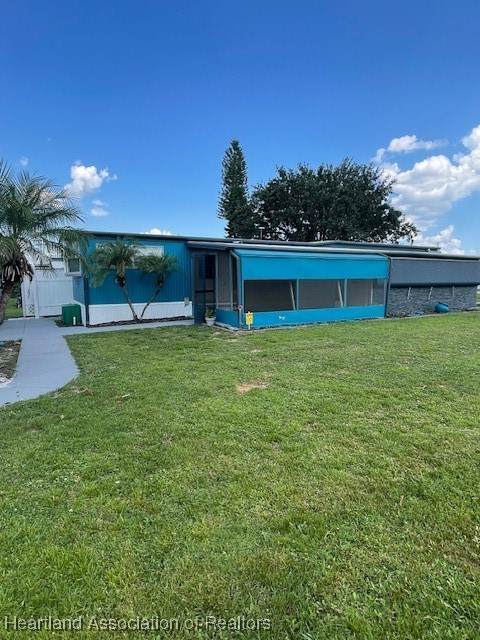 3622 Maine Avenue - Photo 1