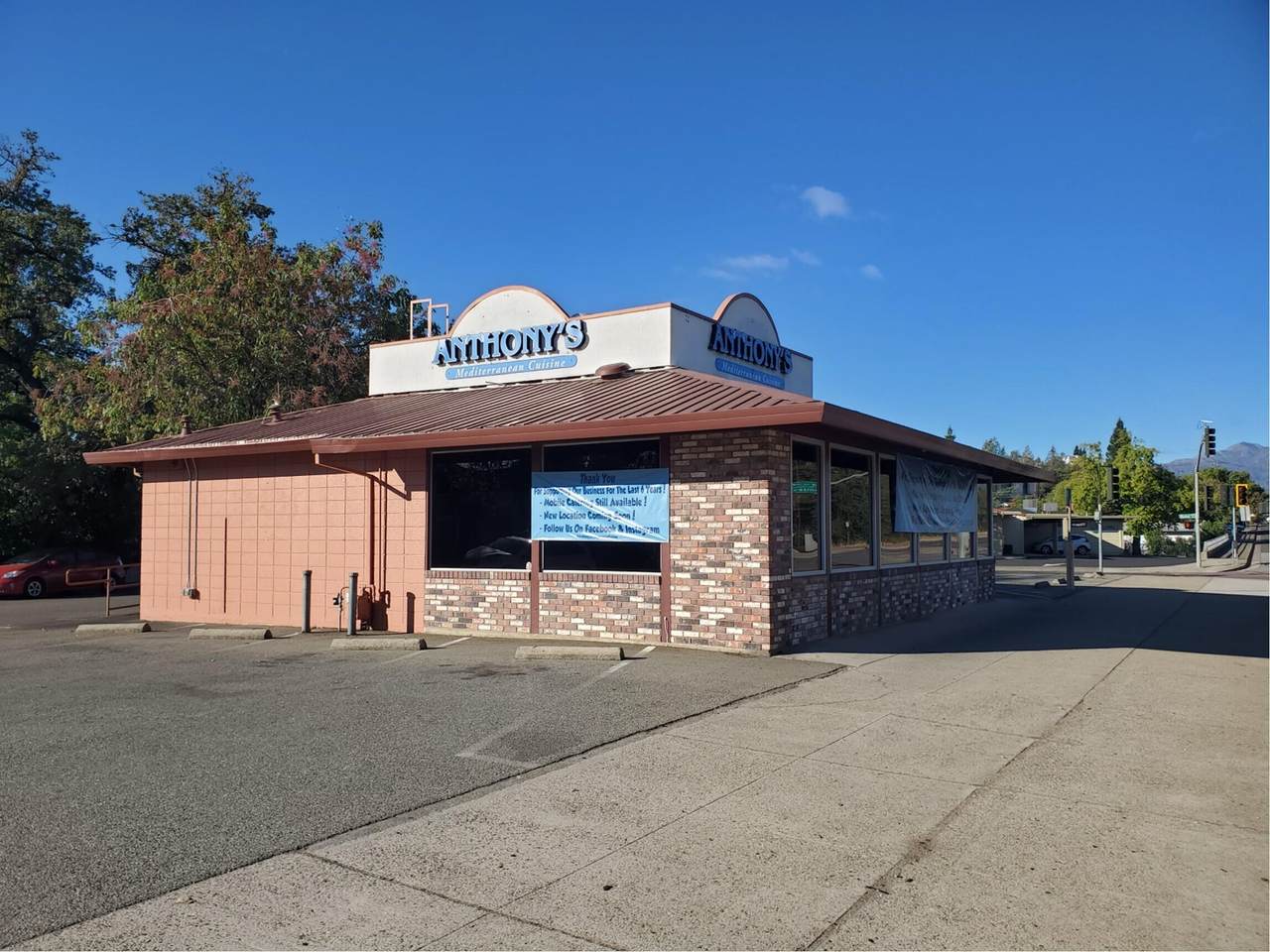 2475 Eureka Way - Photo 1