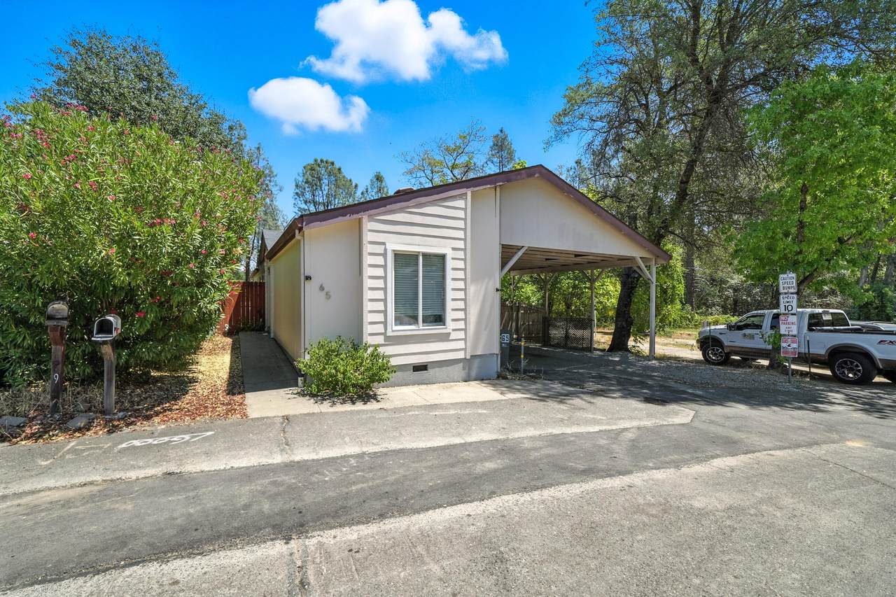 12125 Lake Boulevard - Photo 1