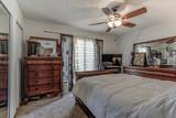 14082 Baker Road - Photo 12