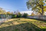 1939 Mary Lake Drive - Photo 32