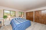 221 Trinity Meadows - Photo 14