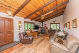 221 Trinity Meadows - Photo 3