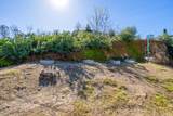 11047 Wingfield Lane - Photo 6