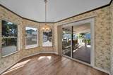 350 Gilmore Road - Photo 17