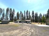 45258-A Hwy 299 E - Photo 15