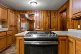 51 Millview Drive - Photo 15