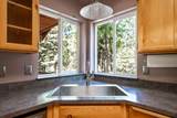 7109 Dogwood Drive - Photo 17