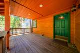 7109 Dogwood Drive - Photo 8