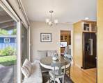 840 Hallmark Drive - Photo 40