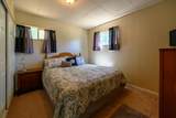 5870 Browns Mountain Road - Photo 34